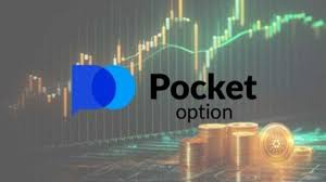 Complete Guide to Trading on Pocket Option Ru Complete Guide to Trading on Pocket Option Ru